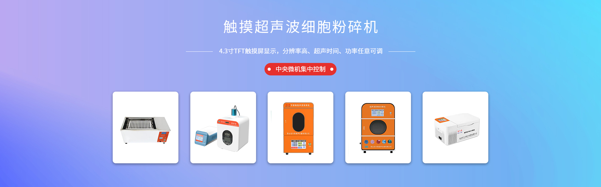 濟(jì)寧市新天地漆業(yè)有限公司